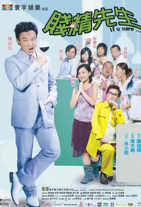 亚洲高清综合