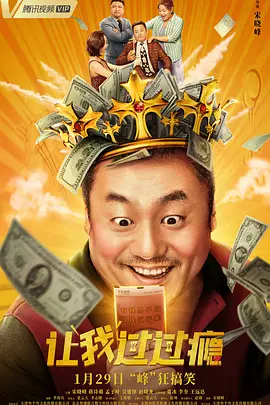 偷尝禁果合集高h文